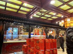 -兴盛德·麻辣花生大王·老店(中山路店)