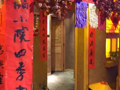 -大年初一(东顺路店)