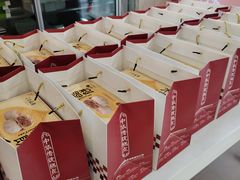 -清真全盛斋传统糕点(许士庙店)