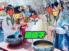 -中国翰园碑林