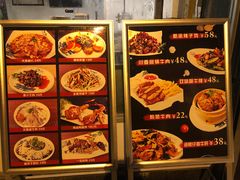 -伊兰麒兰馨园·川菜·清真馆(339电视塔店)