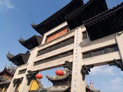 -南门头上美食街