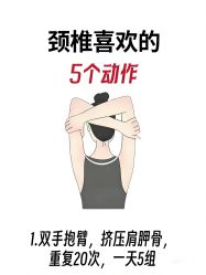 -克丽缇娜