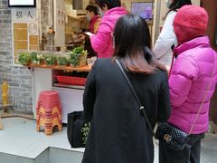 -禅悦素食