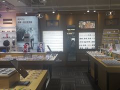 -鲸渝眼镜·浅目视光(春熙路店)