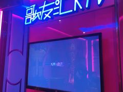 -歌友汇KTV(悦荟广场店)