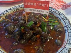 -老闵田螺馆·南昌市井菜·特色小吃(总店)