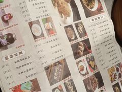 -唐猫庭院·千年陕菜(大唐不夜城店)