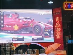 -清真·老金烧烤·小龙虾(奥体中路店)