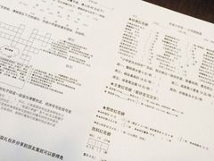 iphone_upload_pic-做了不起的80后