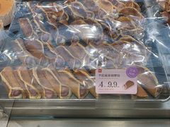 -詹记宫廷桃酥王(芜湖万达店)