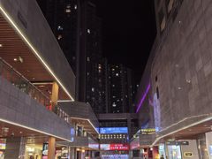 -中贸广场
