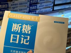 -远大美食广场(远大购物中心店)