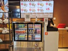 -星巴克(北京环球金融中心店)