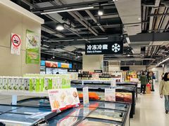 -盒马鲜生(馥邦国际店)