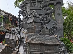 -崇州市街子古镇