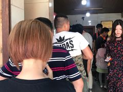 大堂-泰顺江南春面馆