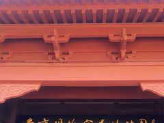 -明故宫遗址公园