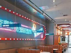 -大成海鲜烧烤·海鲜粥(安顺路店)