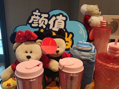 -星巴克臻选(北京前门大街店)