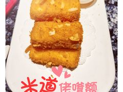 杏片大良脆奶-新雅(丰盛里店)