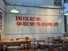 -楠火锅(昆山金鹰店)