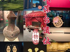 -北京大葆台遗址博物馆