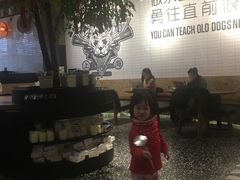 -Moka Bros 摩卡站(嘉华店)