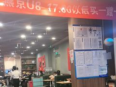 -宏状元现熬粥·京味菜(黄寺大街店)