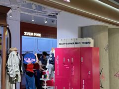 -大悦城(沈阳中街店)