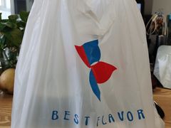 -火啫啫·粤式啫啫煲(南通首店)