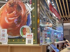 -狮头牌卤味研究所·卤味饭(花城汇南区店)