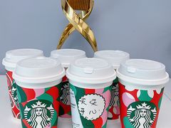 -星巴克臻选(浦东嘉里城店)