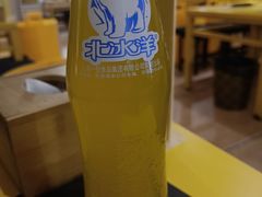 -望京小腰(北京总店)