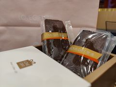 巧克力费南雪-LOVEGIFT爱礼(八佰伴店)