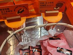 -KUMO KUMO甜品·冰淇淋(深圳壹方城店)