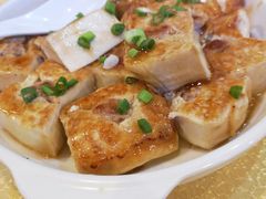 客家酿豆腐-华兴餐厅·招牌生鱼片(桃园路店)