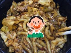 鸡肉泡菜炒米粉-啊臻味道•新疆特色炒米粉(大学城店)