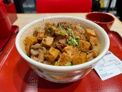 -食其家·牛丼咖喱(中山公园地铁站店)