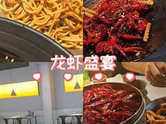 -巴厘龙虾·榜首油焖大虾(音乐学院·沿江酒馆店)