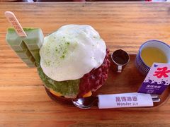 -WONDER ICE 萬得冰田(建設路总店)