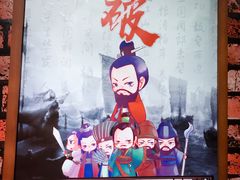-MAX伯爵趣味互动密室逃脱(大坪D馆店)