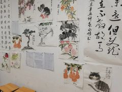 -爱乐梵国际儿童教育中心(古美店)