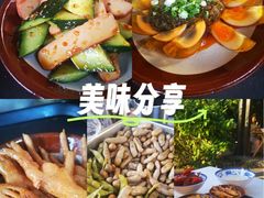 -听香·678茶铺(猛追湾店)