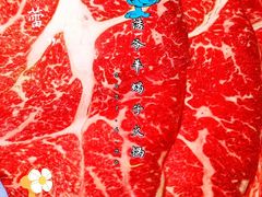 厚切雪花牛肉-浩爷羊蝎子火锅(望京店)