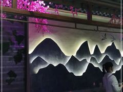 -韵秋荷(宝山龙湖天街店)