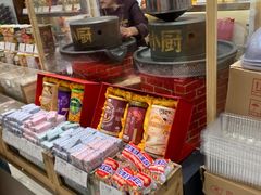 -上海市长春食品商店(淮海中路店)