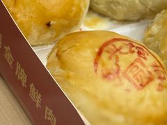 -德兴馆(广东路总店)
