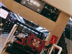 -新华书店(泉城路店)
