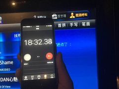 -乐圣量贩KTV自助餐(崇文店)